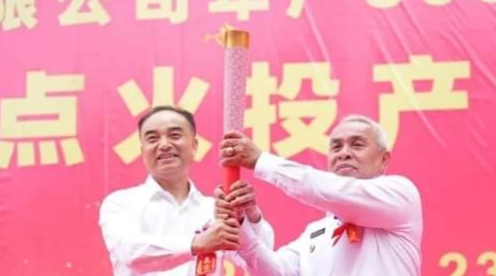 Resmi Beroperasi, Pabrik Semen Kutim Diklaim Takkan Rusak Lingkungan