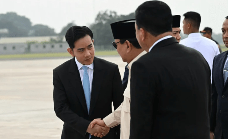 DPR RI Terima Surat Usulan Pemakzulan Gibran Rakabuming sebagai Wakil Presiden