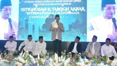 Menag Sebut Islamic Center Samarinda sebagai Salah Satu Masjid Terbaik di Indonesia